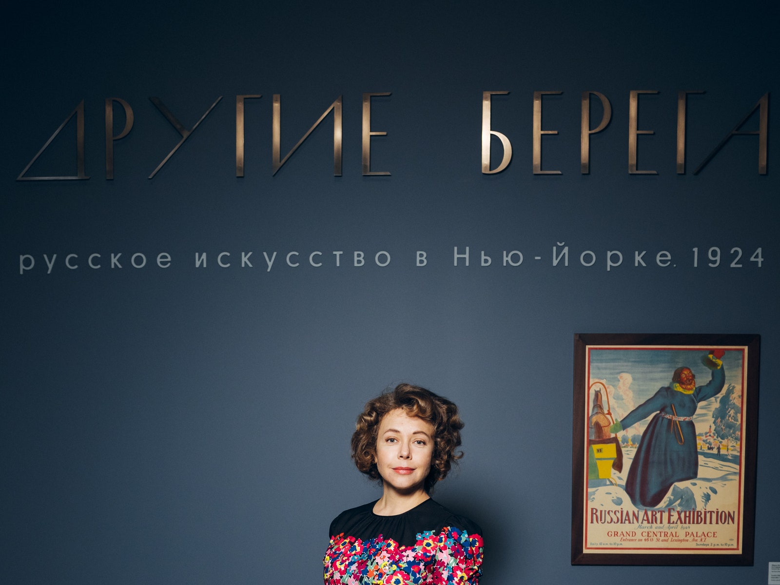 Новые публикации | Page 204 | Tatler Россия